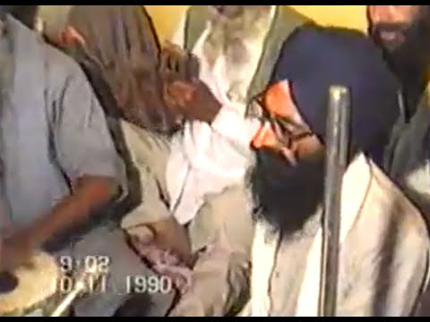 Butala Nov 1990 Akhand Paath Bhog 2 Bhai Mohinder Singh Kala Sanghian