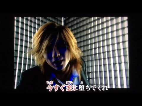 Black Jack音域 Janne Da Arc Hi Voice Black Jack音域 Janne Da Arc Hi Voice