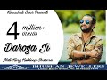 Daroga Ji (Dhamaka 2021) | Nati King Kuldeep Sharma | Himachali Swar