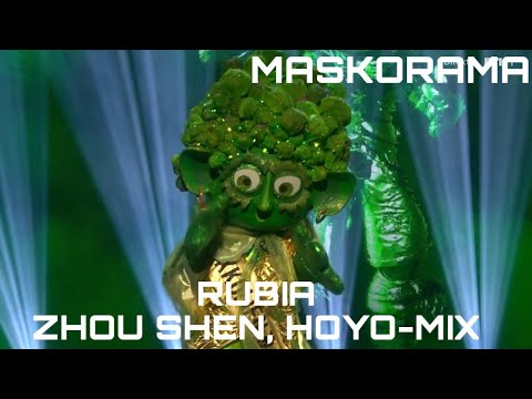 Brokkolien sings “Rubia” by Zhou Shen & HOYO-MiX | MASKORAMA SESONG 6 EPISODER 6