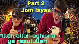 Download lagu Allah aghisna ya rasulullah-cover by amin part2 mp3
