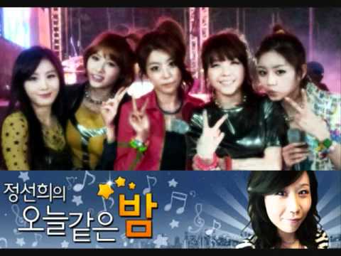 120428 Jung Seonhee's 'A Night Like Today' - Girl's Day Cut