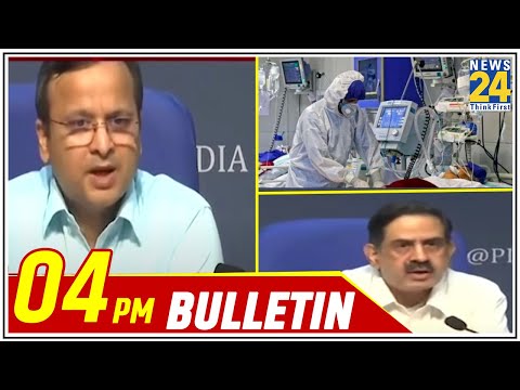4 PM News Bulletin| Hindi News | Latest News | Top News | Today's News | 26 May 2020 | News24
