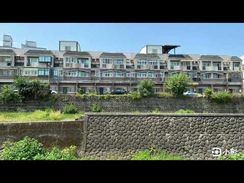 Miaoli Condado de Zhunan Cidade Jixingqiao Terras Agrícolas