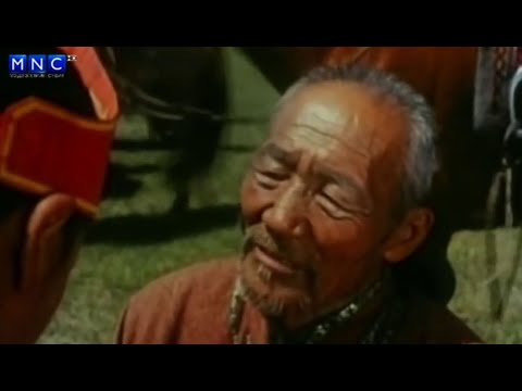 Тэнгэрийн амьтан МУСК