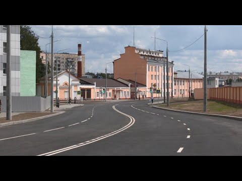 У Гомелі адкрылася вуліца Шаўчэнкі видео