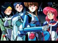 BUBBLEGUM CRISIS BEST OST