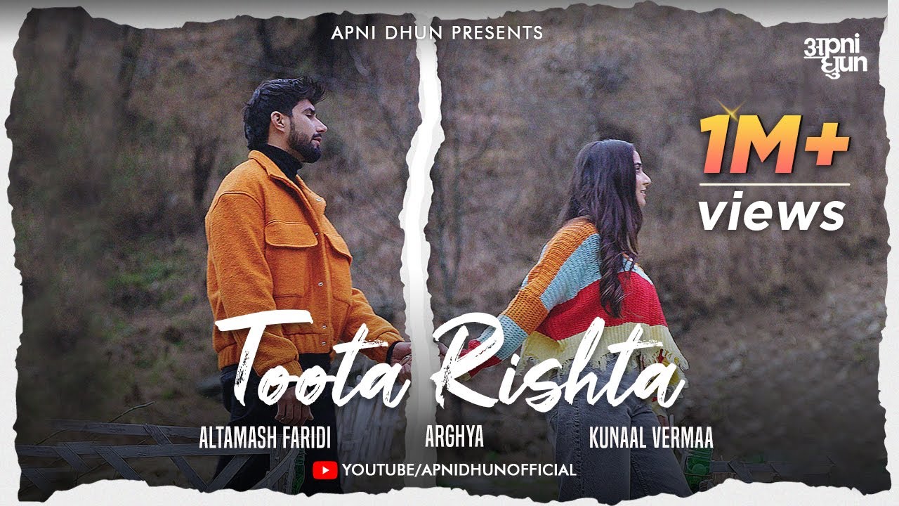 Toota Rishta Lyrics | Altamash Faridi