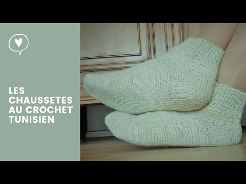 Chaussettes au crochet tunisien. Partie 1