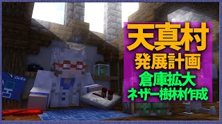 [閒聊] ホロライブ hololive 時間表 08/23(月)