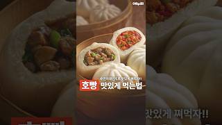 동영상 썸네일