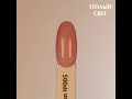 Gel Polish Komilfo French Collection F005 (warm beige, enamel, for French), 8 ml