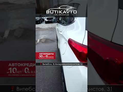 фото chery tiggo 7 i 0