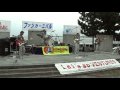 Yellow Jacket ☆ Bird Ventures ♪♪ 2009.08.30