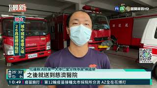 [問卦] 學電焊  難度有多高？