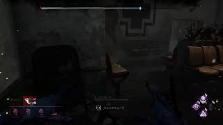 #7  立ち回りを解説しながらプレイしてみるDead by daylight PS4 版