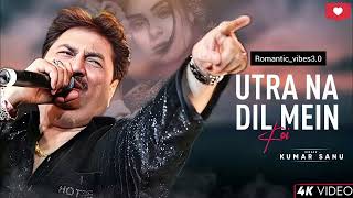 Download lagu Utra na dil mein koi |  Kumar Sanu  | Audio Track |Romantic_Vibes3.0 | Hindi Song  mp3