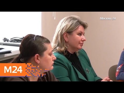 'Специальный репортаж': 'горрингология' - Москва 24
