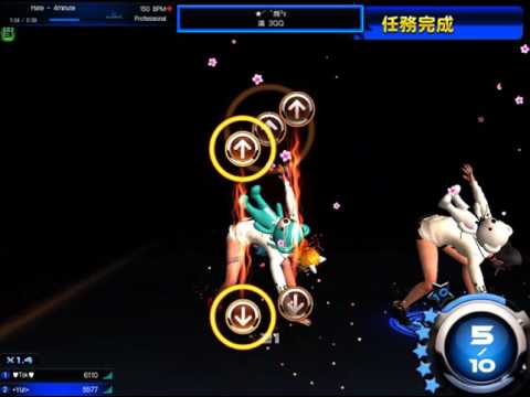 Mstar Taiwan Hate - 4 minute