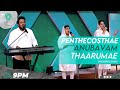 Penthecosthae Anubavam Thaarumae | Faith ACA | Live Worship Series | Pastor Benny Visuvasam