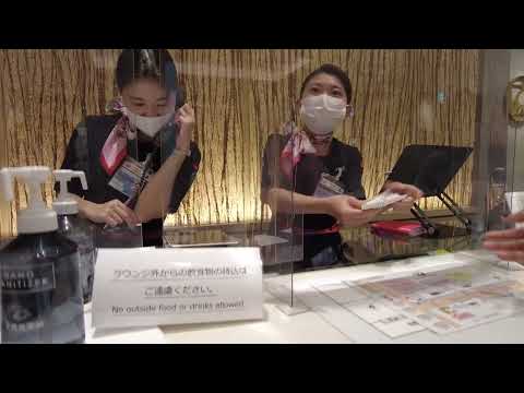 Sala VIP Sakura da Japan Airlines no aeroporto de Haneda, Japão