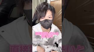唯一の歌い手友達に僕の歌ディスられてかなり病んでます。 #女声両声類 #女声両声類 #歌い手