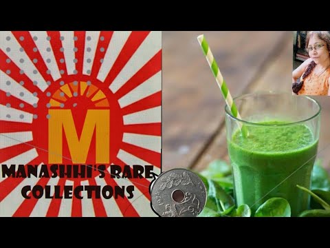 25 Ore 1974 (Denmark) - Margrethe ll