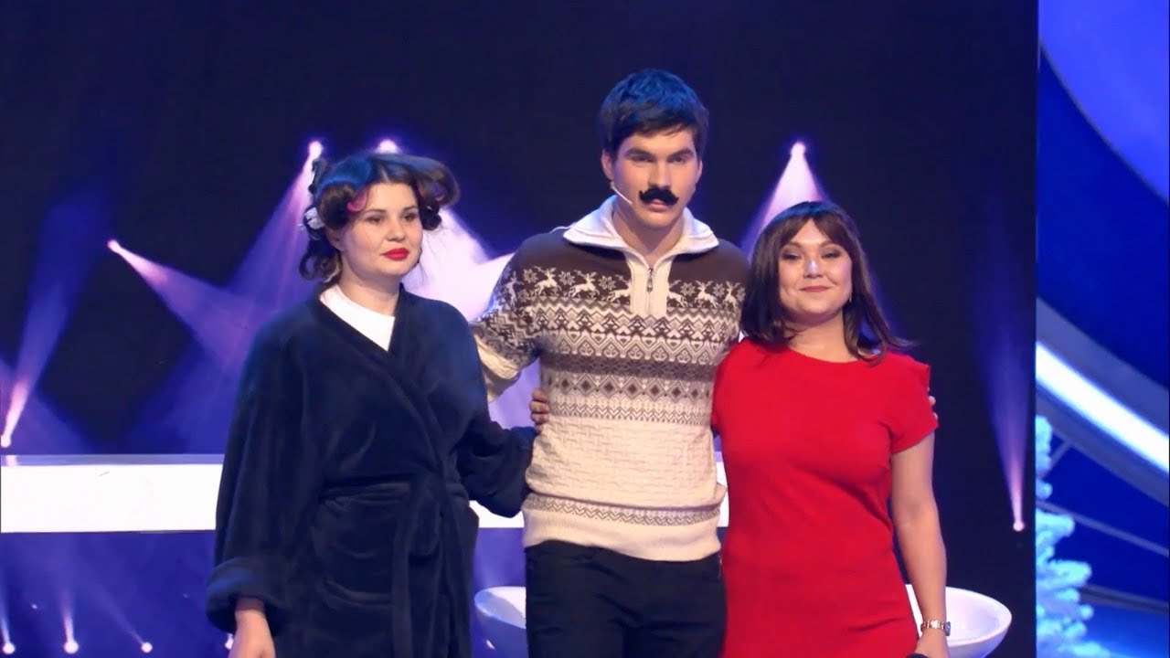 КВН 2017 Высшая лига Финал (01.01.2018) ИГРА ЦЕЛИКОМ Full HD