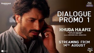 more_videos movie image - 3