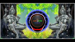 Download lagu MERE BHOLE SE BHOLE BABA | SPECIAL MAHASHIVRATRI SONG 2024_25 | DJ REMIX  ABHISHEK KUMRE CHHINDWARA mp3