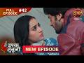 ISHQ JUNOONI Full Episode 42 14 March 2026 Full HD Newepisode Dangal TV
