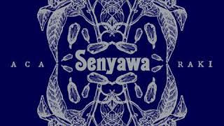 Music video thumbnail preview for Senyawa - Kereta Tak Berhenti Lama by Senyawa