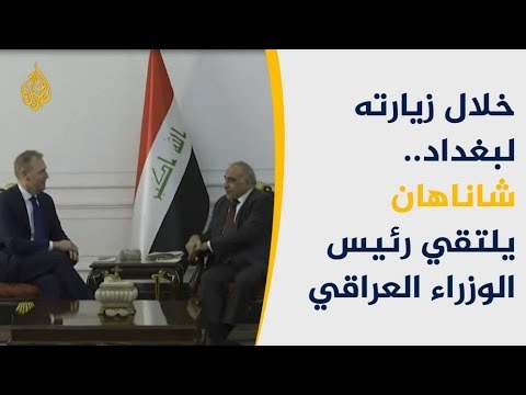 وزير الدفاع الأميركي.. مساع لطمأنة العراقيين بشأن قوات بلاده