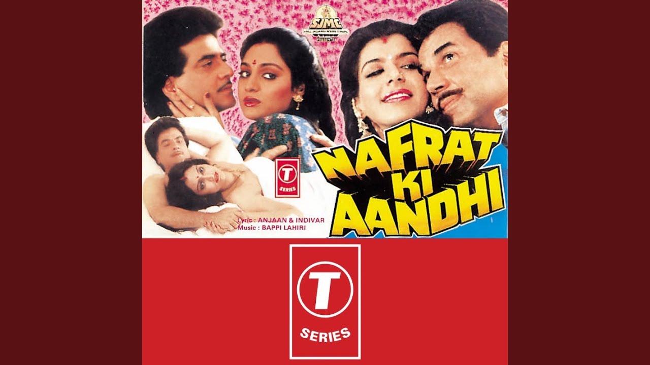 Kaise Tum Thanedar Aaye Bin Hathyar Lyrics | Nafrat Ki Aandhi | Asha Bhosle | Bappi Lahiri