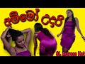 Udari Warnakulasooriya Hot 01 Sri Lankan Hot Actress SL Actress Hot