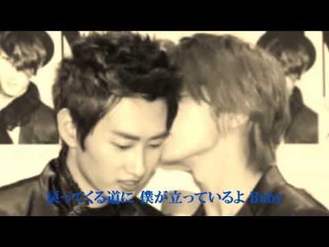 Super Junior『Y』【ウネ】
