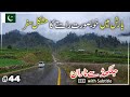 Naran Travel In Heavy Rain