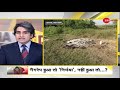 अंधेरे में अंतिम संस्कार का सत्य विश्�