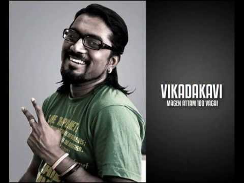 BUNGA SAAVI REMIX-DJ ESWARAN