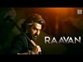 Raavan রাবণ Jeet Tanusree Lahoma Bangla New Movie 2023