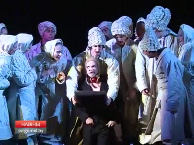 Гастролі в Гомелі (09.2016)