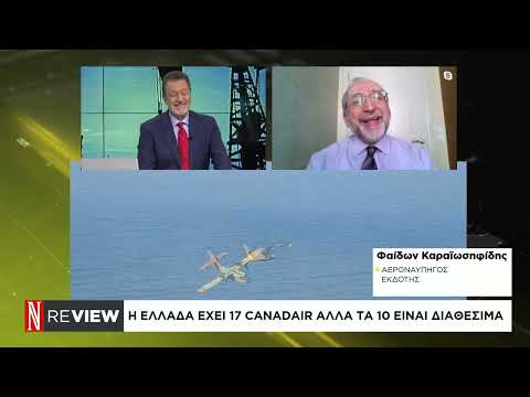Νέο «παζάρι» της Τουρκίας για F-35 και F-16