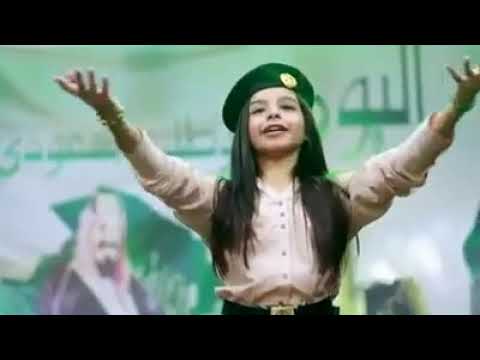 Saudi Arabia National Day 2020 | Beautiful promotional video | KSA National Anthem 🤲🏻MashaAllah