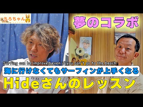 オンライン ショップの利点: Web トラッカーは私たちのサーフィン行動を追跡します。