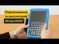 Портативний цифровий осцилограф Micsig MS210T Прев'ю 4