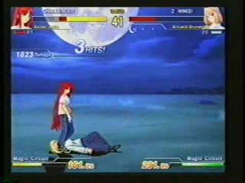 070120野試合　青子vsアルクェイド