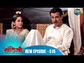 Bandini Full Episode 515 बंदिनी Dangal2
