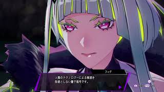 Caligula3やりまーす　その１