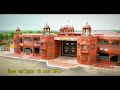 भजन सतगुरु मेरो संदेश हरि से जाय सुना �