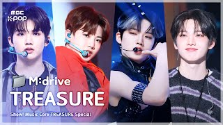 Download lagu TREASURE (트레저).zip 📂 BOY부터 LAST NIGHT까지 | Show! MusicCore mp3 Download lagu TREASURE (트레저).zip 📂 BOY부터 LAST NIGHT까지 | Show! MusicCore mp3